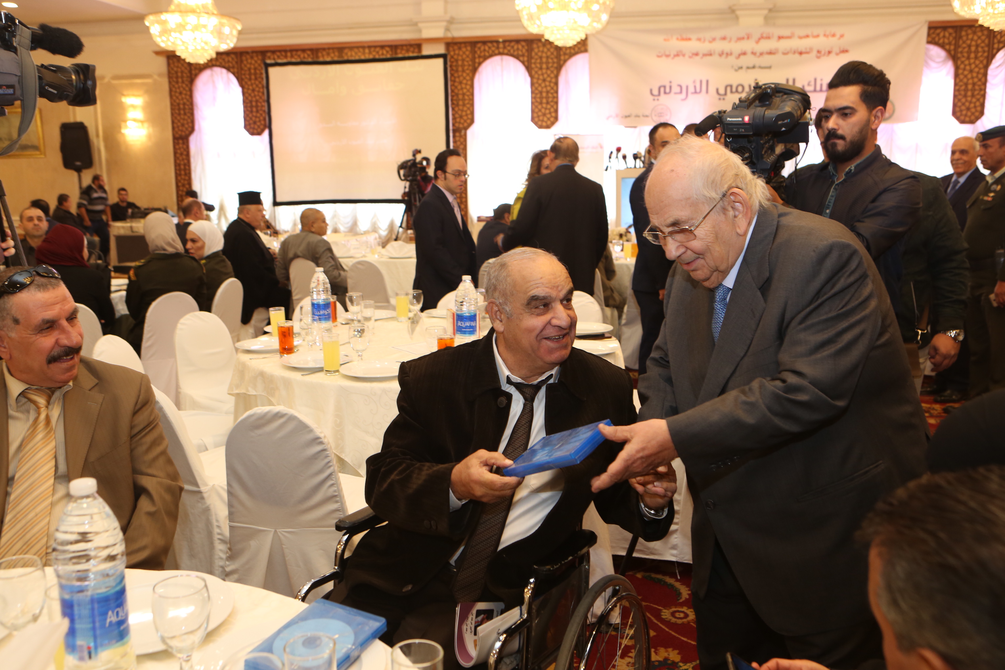 honoring-ceremony- - صورة 3