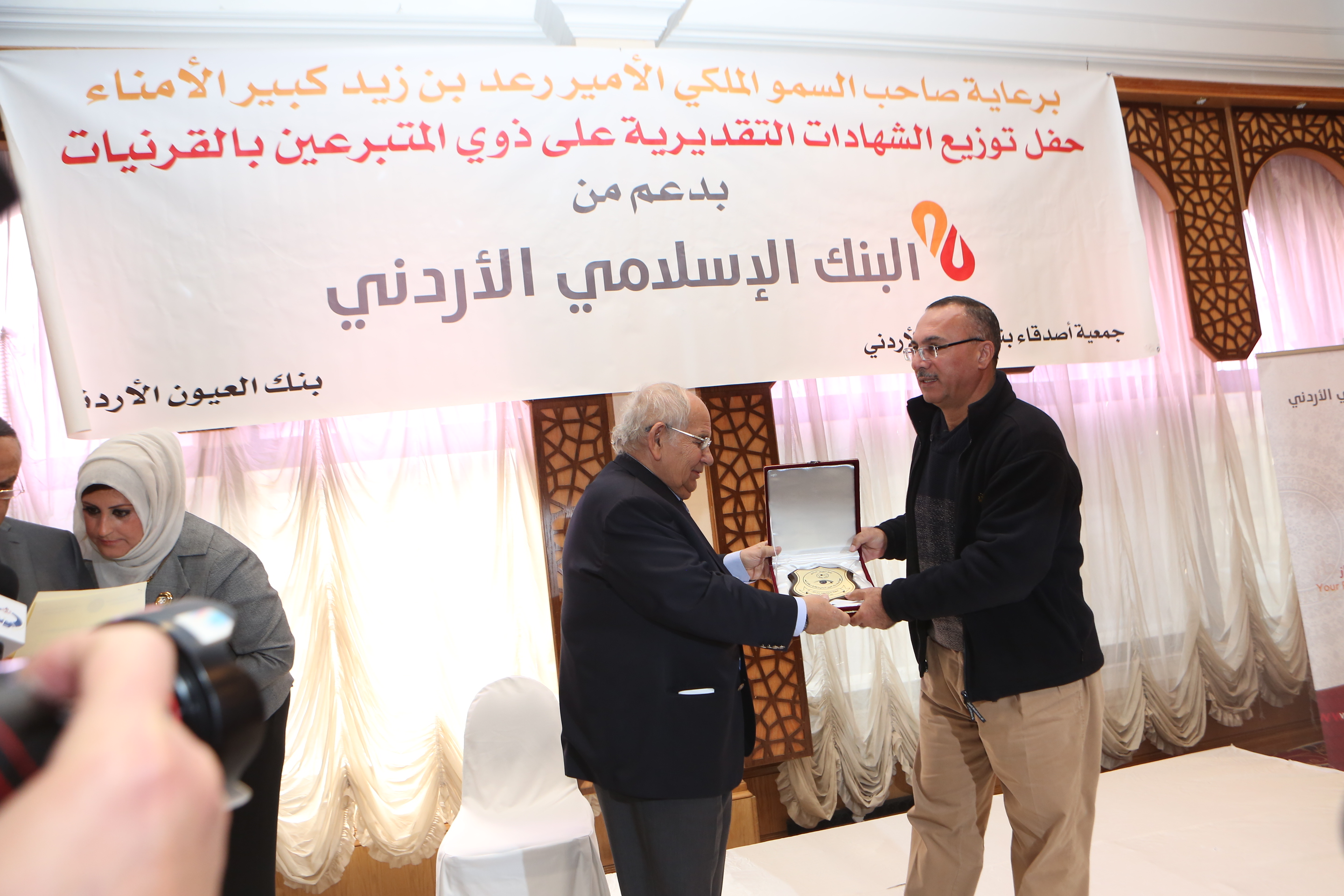 honoring-ceremony- - صورة 6