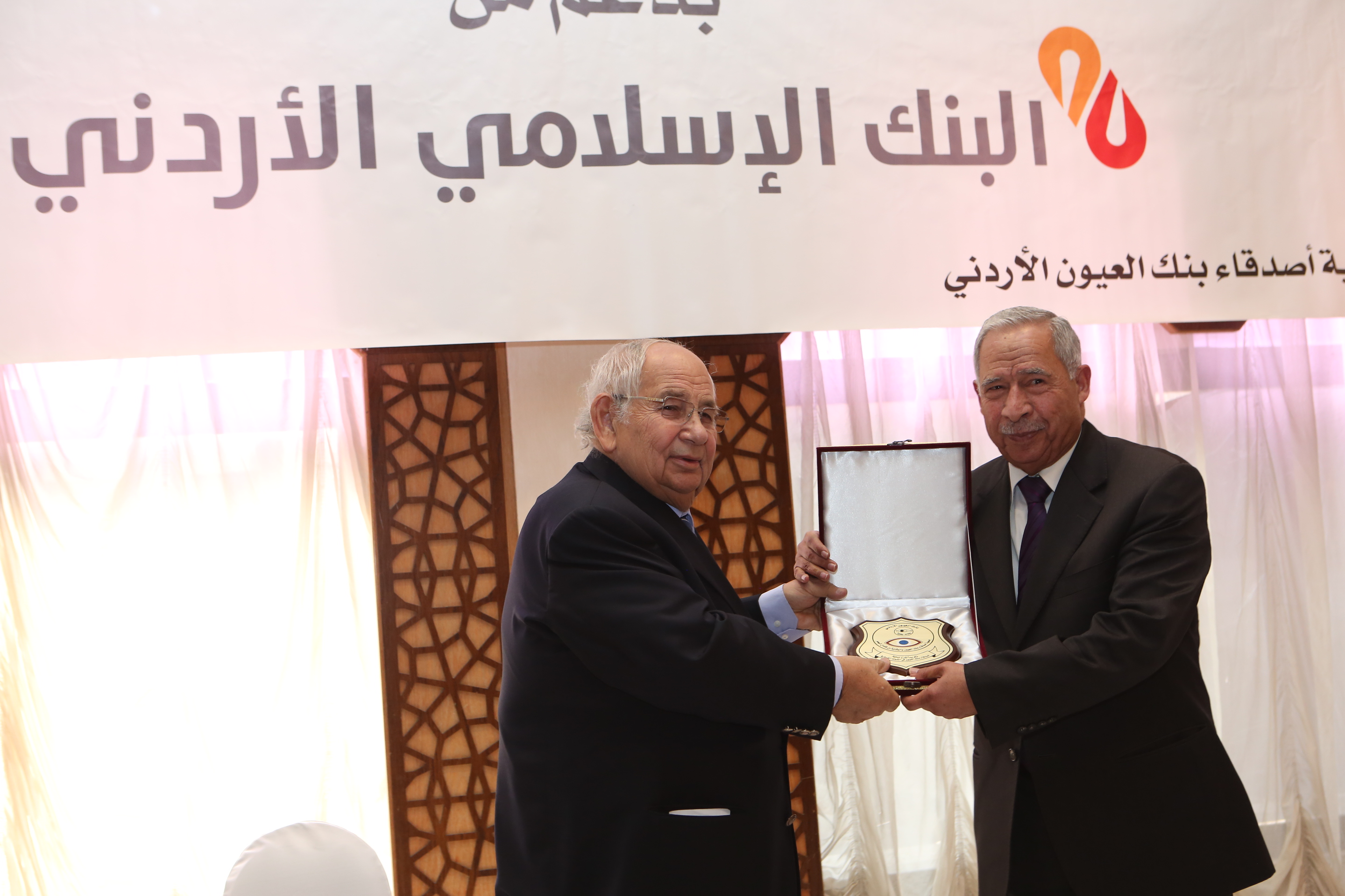 honoring-ceremony- - صورة 8