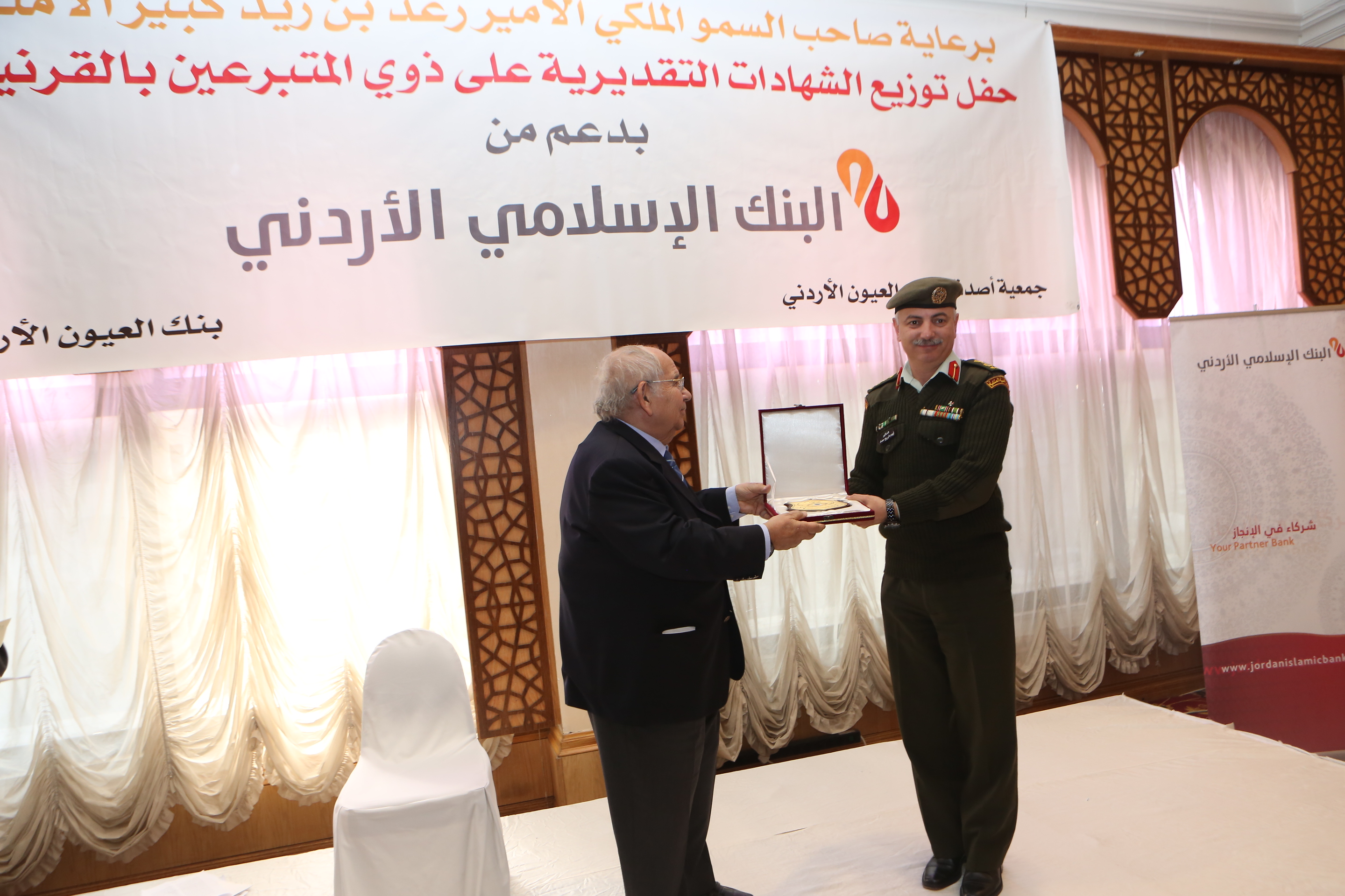honoring-ceremony- - صورة 11