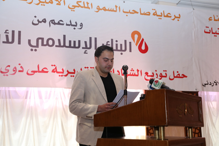 honoring-ceremony- - صورة 14