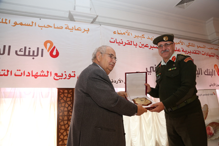 honoring-ceremony- - صورة 26