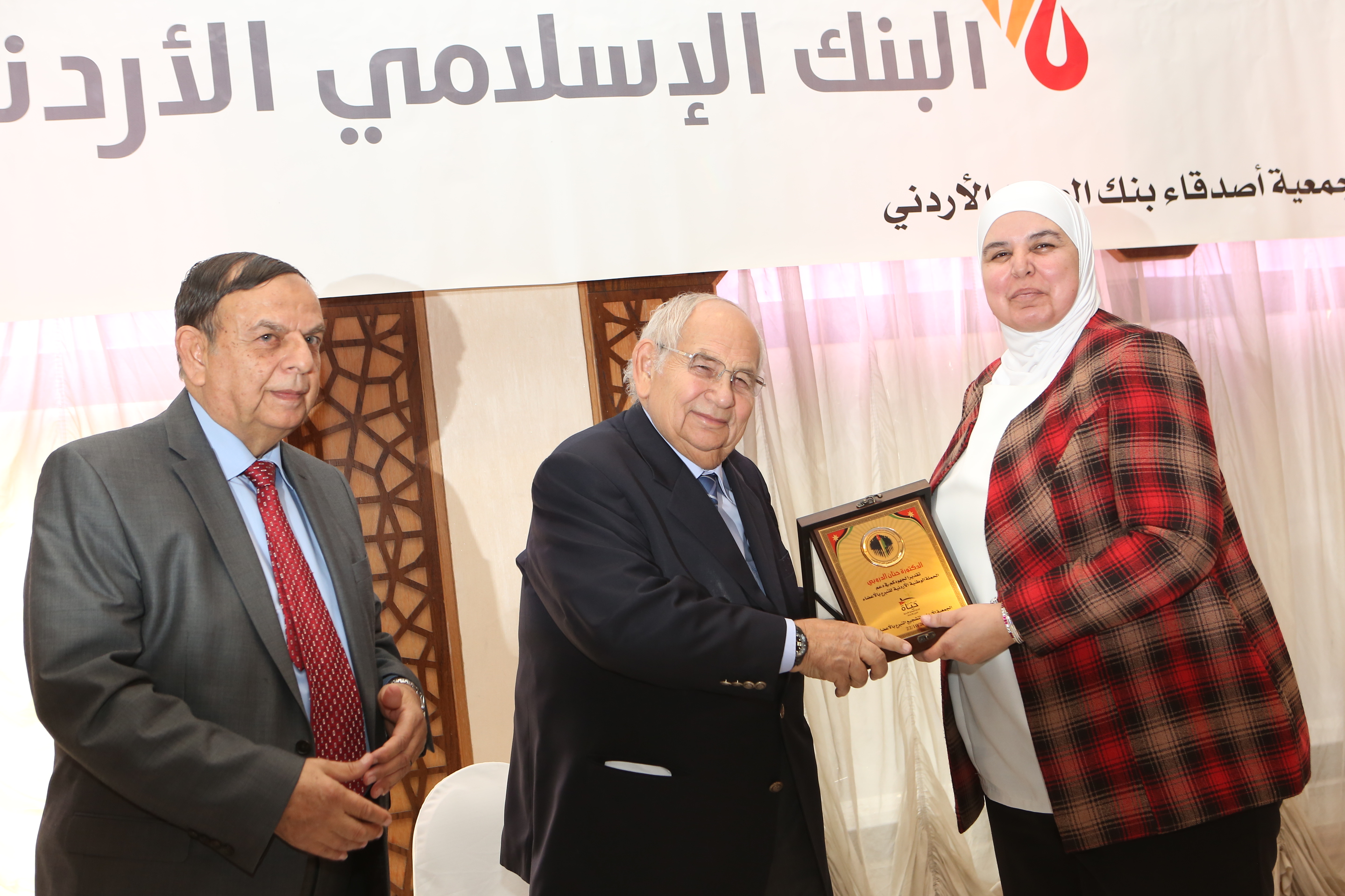 honoring-ceremony- - صورة 27