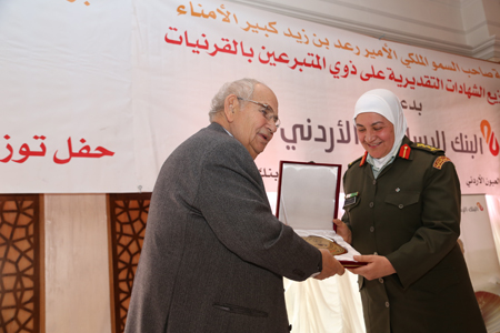 honoring-ceremony- - صورة 32