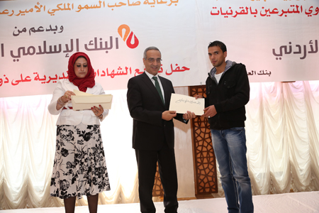 honoring-ceremony- - صورة 41