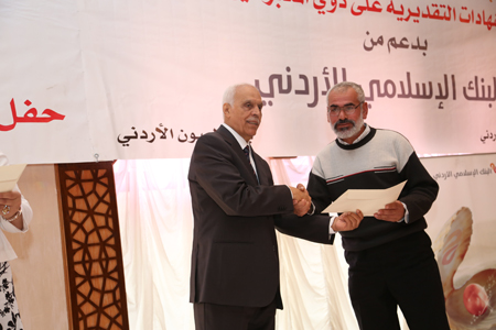 honoring-ceremony- - صورة 43