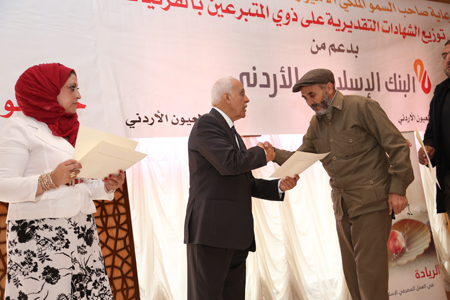 honoring-ceremony- - صورة 44