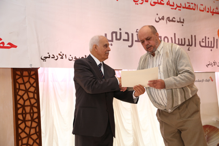 honoring-ceremony- - صورة 45