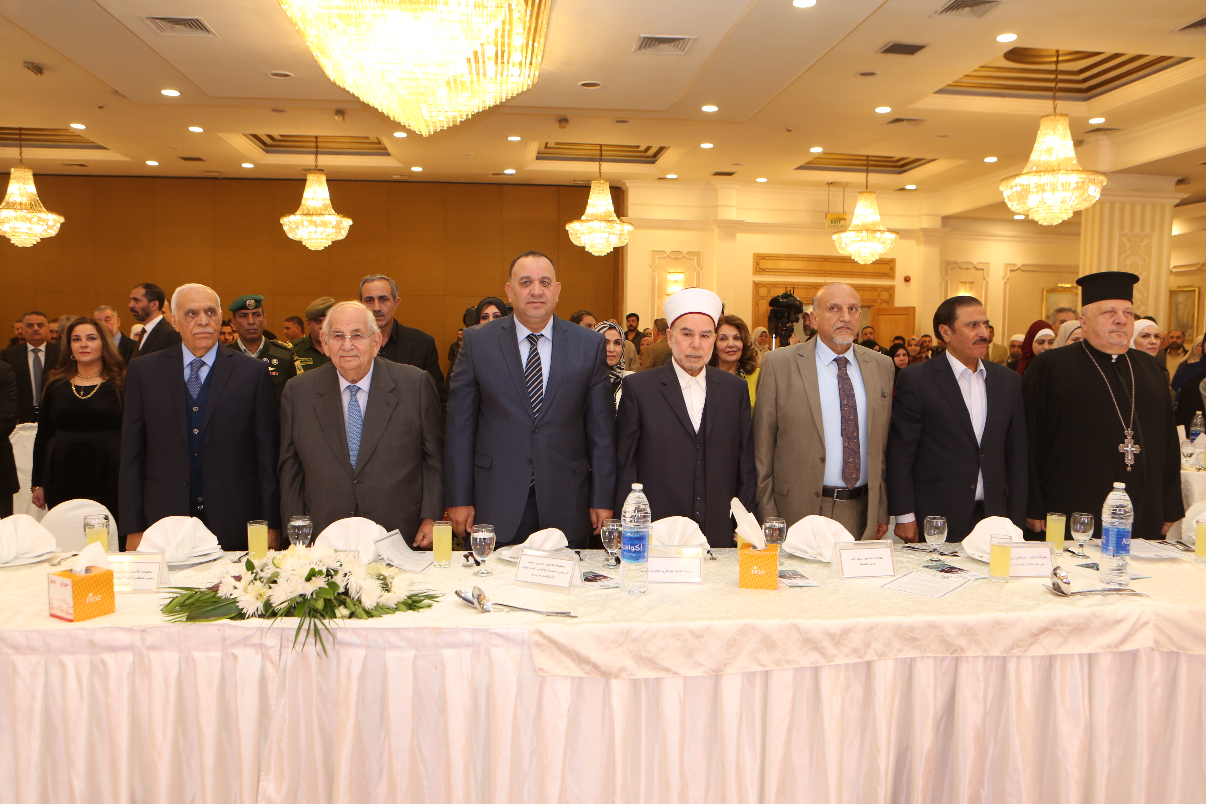 احتفال التكريم لذوي المتبرعين بالقرنيات 2020